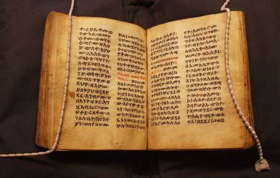 Arqueología. Arte expoliado. Uno de los manuscritos de Magdala, guardados en la British Library.